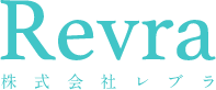 株式会社レブラ